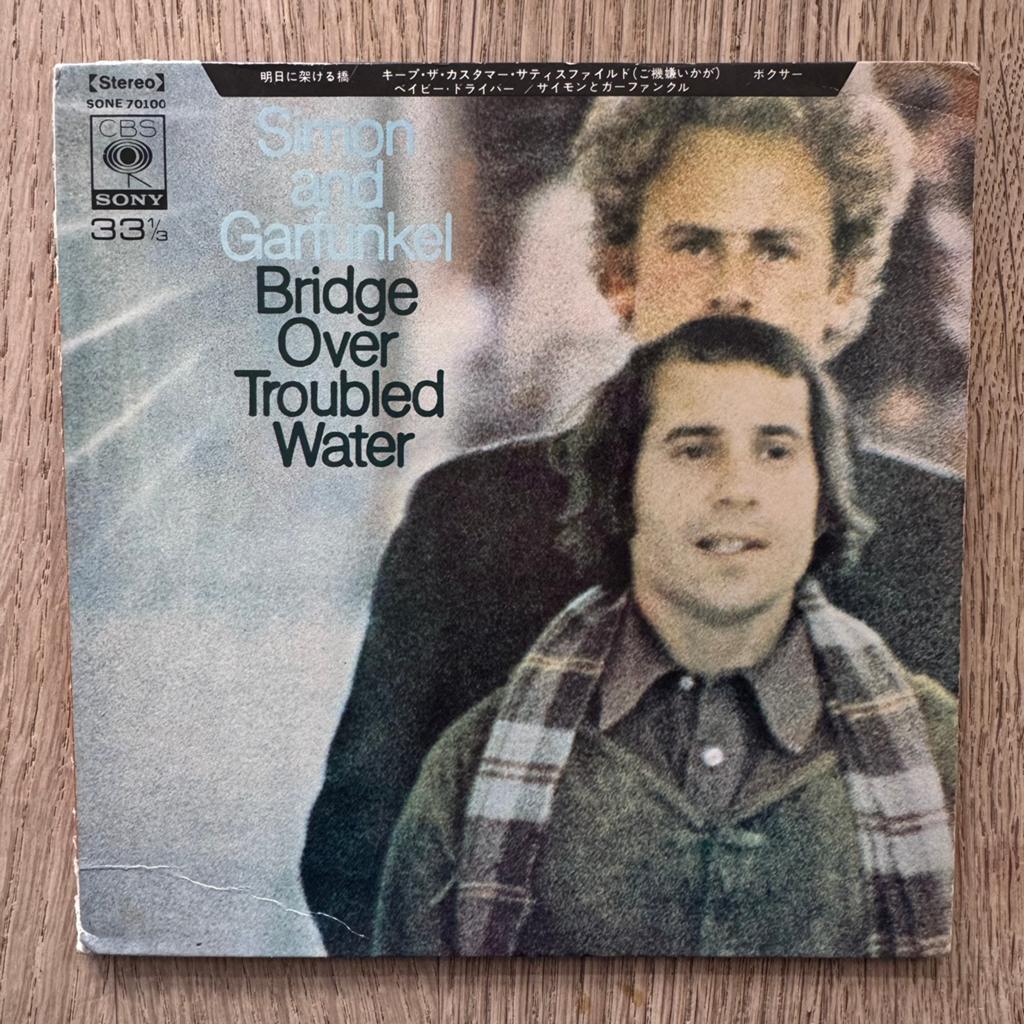 Simon & Garfunkel Bridge Over Troubled Water 7” vinyl EP, Gebruikt, 7 inch, Ophalen of Verzenden, 1970 - 1979