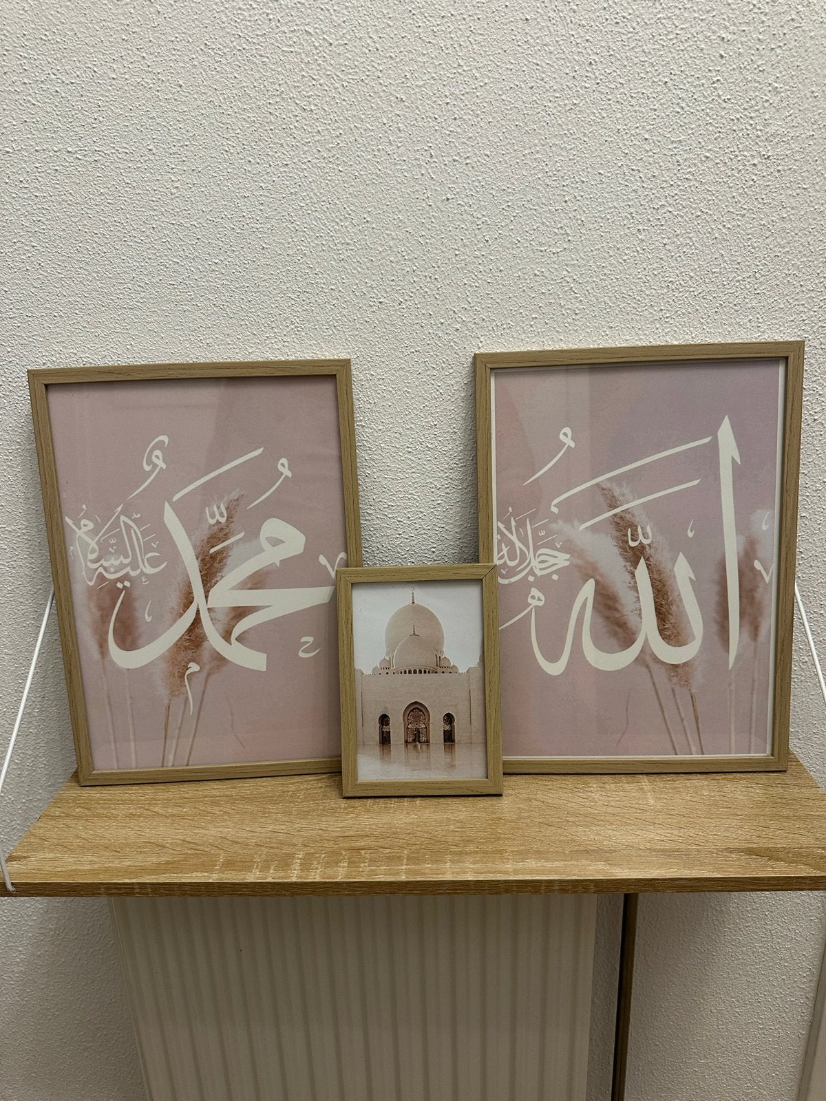 Set van 3 Islamitische Kunst Prints - Roze & Goud, 50 – 75, Ophalen of Verzenden, 50 tot 75 cm, Print