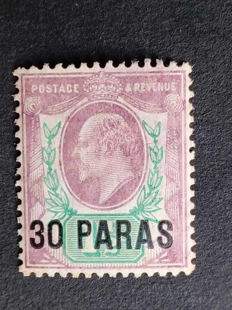 Postzegels UK Brits Levant, Postzegels en Munten, Ophalen of Verzenden