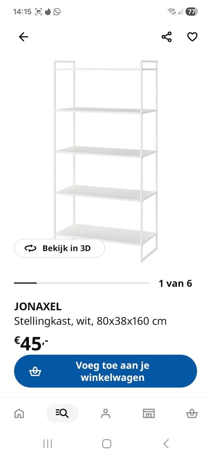 Stellingkast grijs, Ophalen of Verzenden, Zo goed als nieuw