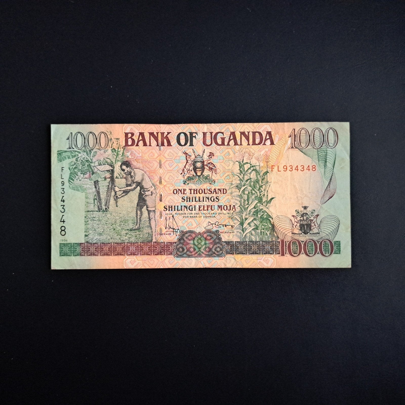 1000 shilling Oeganda #067, Verzenden, Overige landen, Los biljet