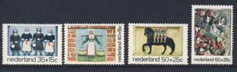 Postfris, Kinderzegels 1975 NVPH 1079/1082, Verzenden, Na 1940, Postfris