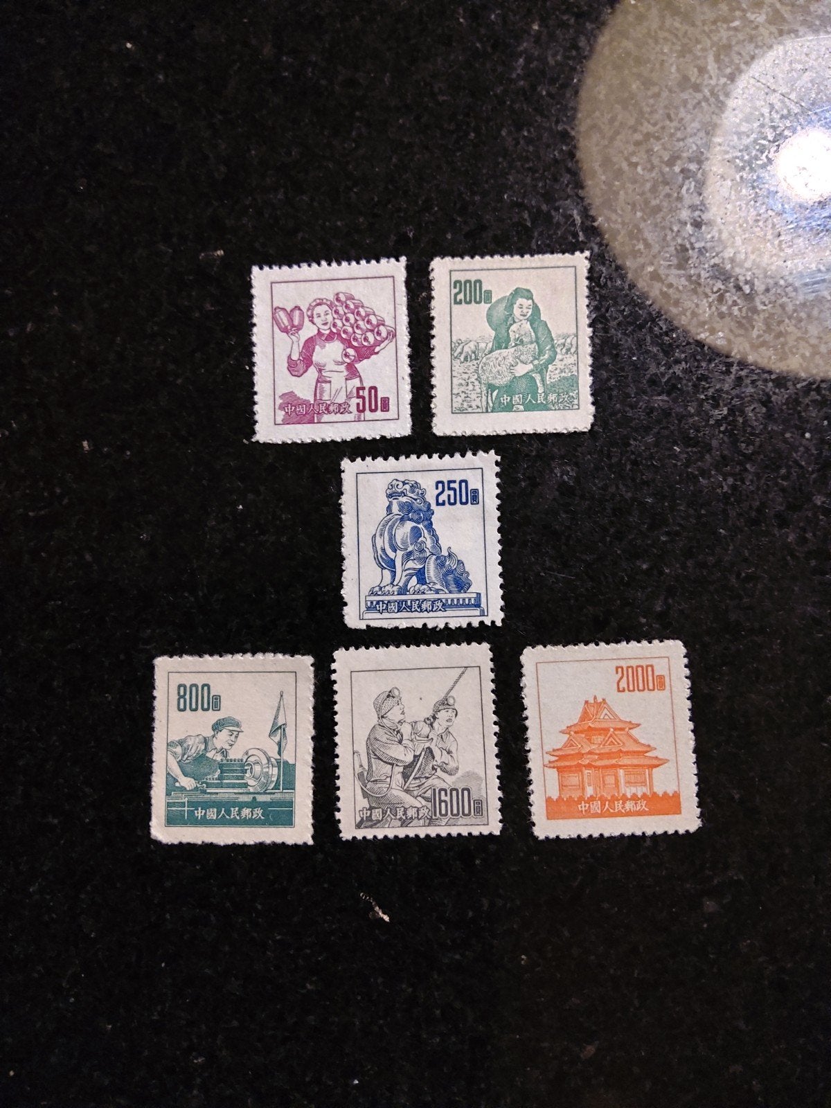 China serie arbeiders, Postzegels en Munten, Ophalen of Verzenden, Centraal-Azië