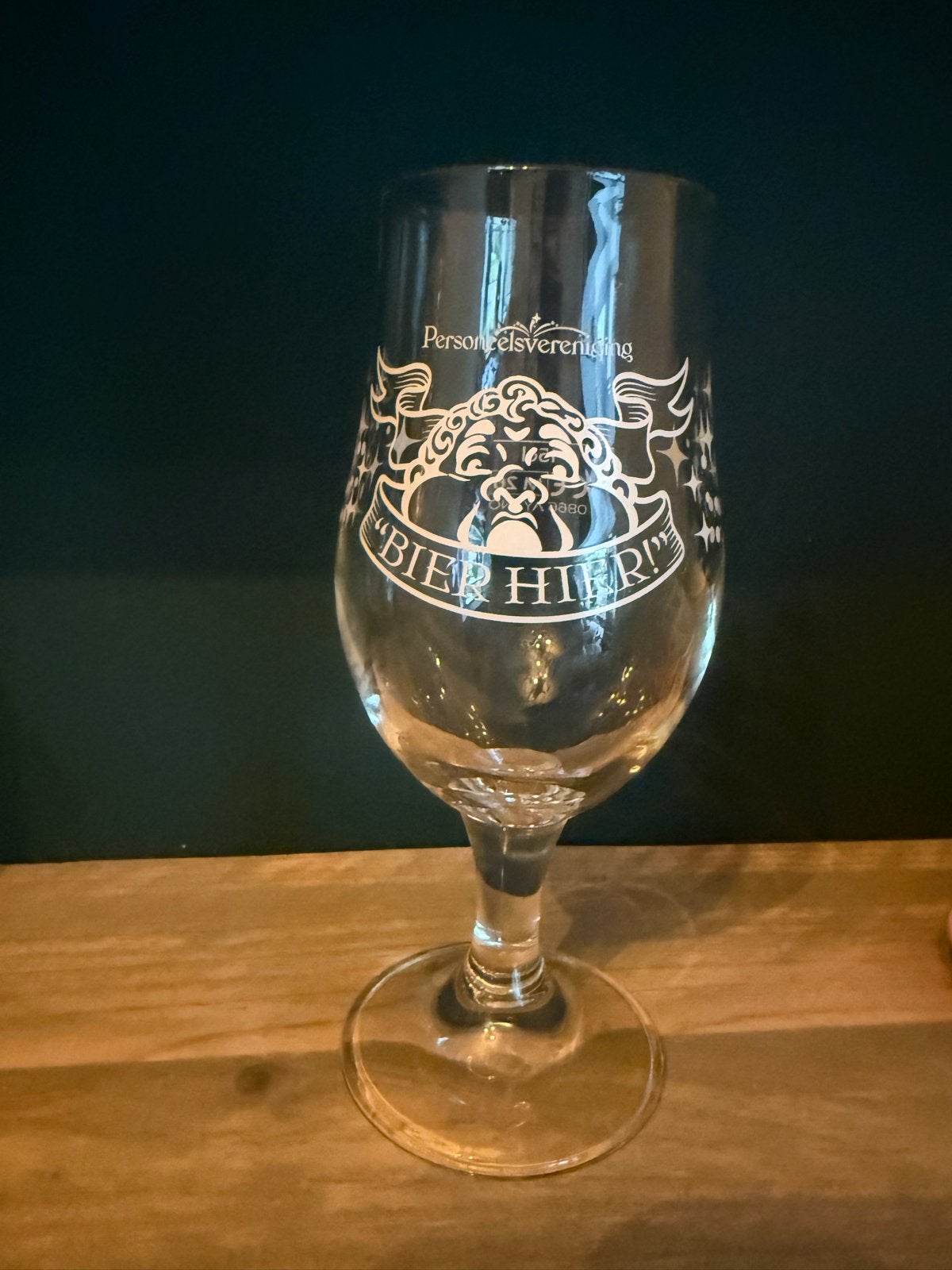 Efteling Bier Hier Proefglas 15cl, Verzamelen, Ophalen, Zo goed als nieuw