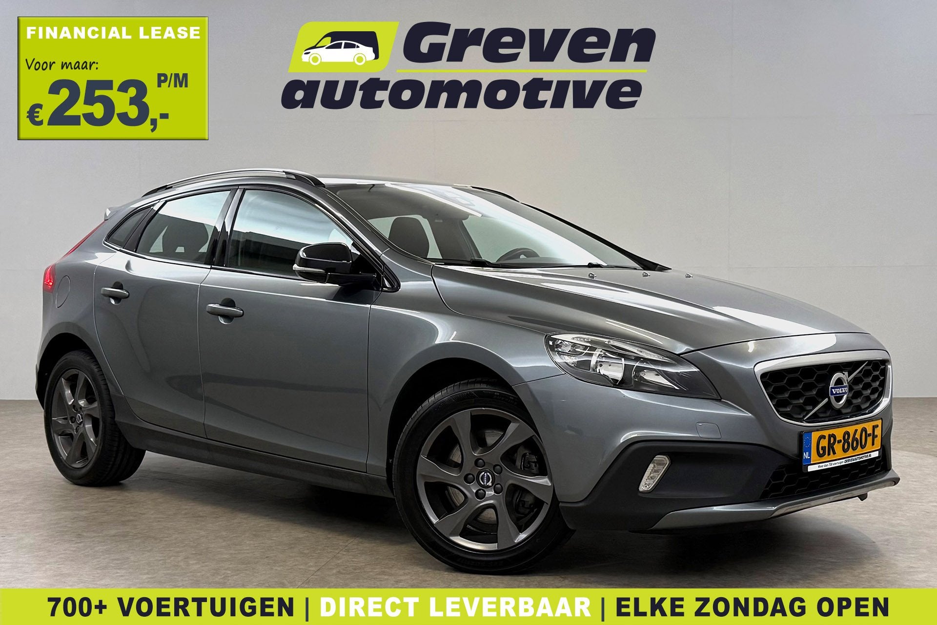Volvo V40 1.5 T3 Momentum | Camera | Virtual | Clima | Cruis, Auto's, Volvo, Parkeersensor, Stof, Euro 6, 700 kg