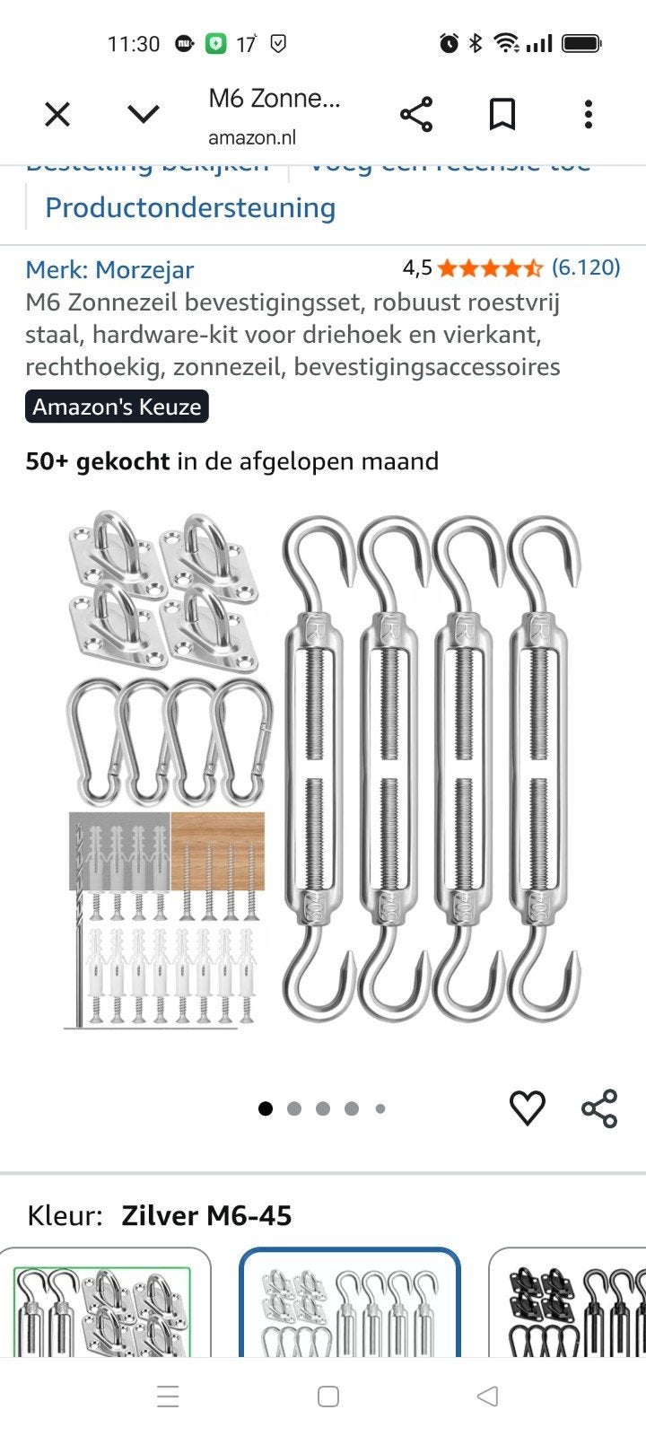 Zonnezeil Bevestigingsset RVS M6 en zonnezeil 5x3mtr grijs, Tuin en Terras, Schaduwdoeken, Ophalen, Nieuw