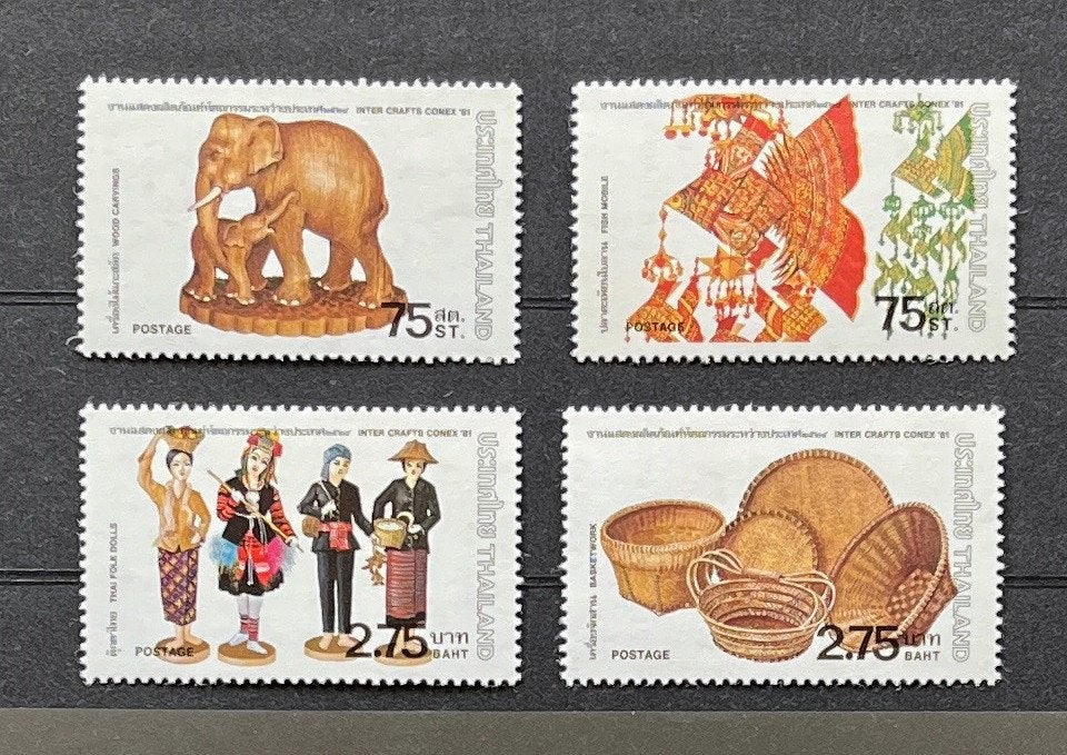 Thailand 1981 Postfris Handwerk Houtsnijwerk Olifant, Ophalen of Verzenden, Postfris, Zuidoost-Azië