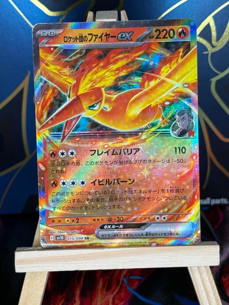 Team Rocket's Moltres ex #15 | Japanese Glory of Team Rocket, Ophalen of Verzenden, Zo goed als nieuw, Losse kaart, Foil