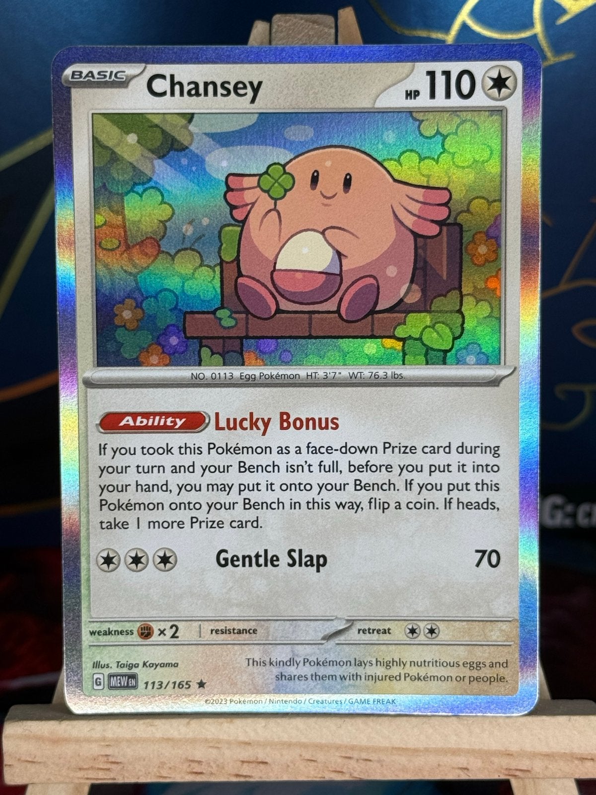 Chansey #113 | Pokemon Scarlet & Violet 151, Ophalen of Verzenden, Zo goed als nieuw, Losse kaart, Foil