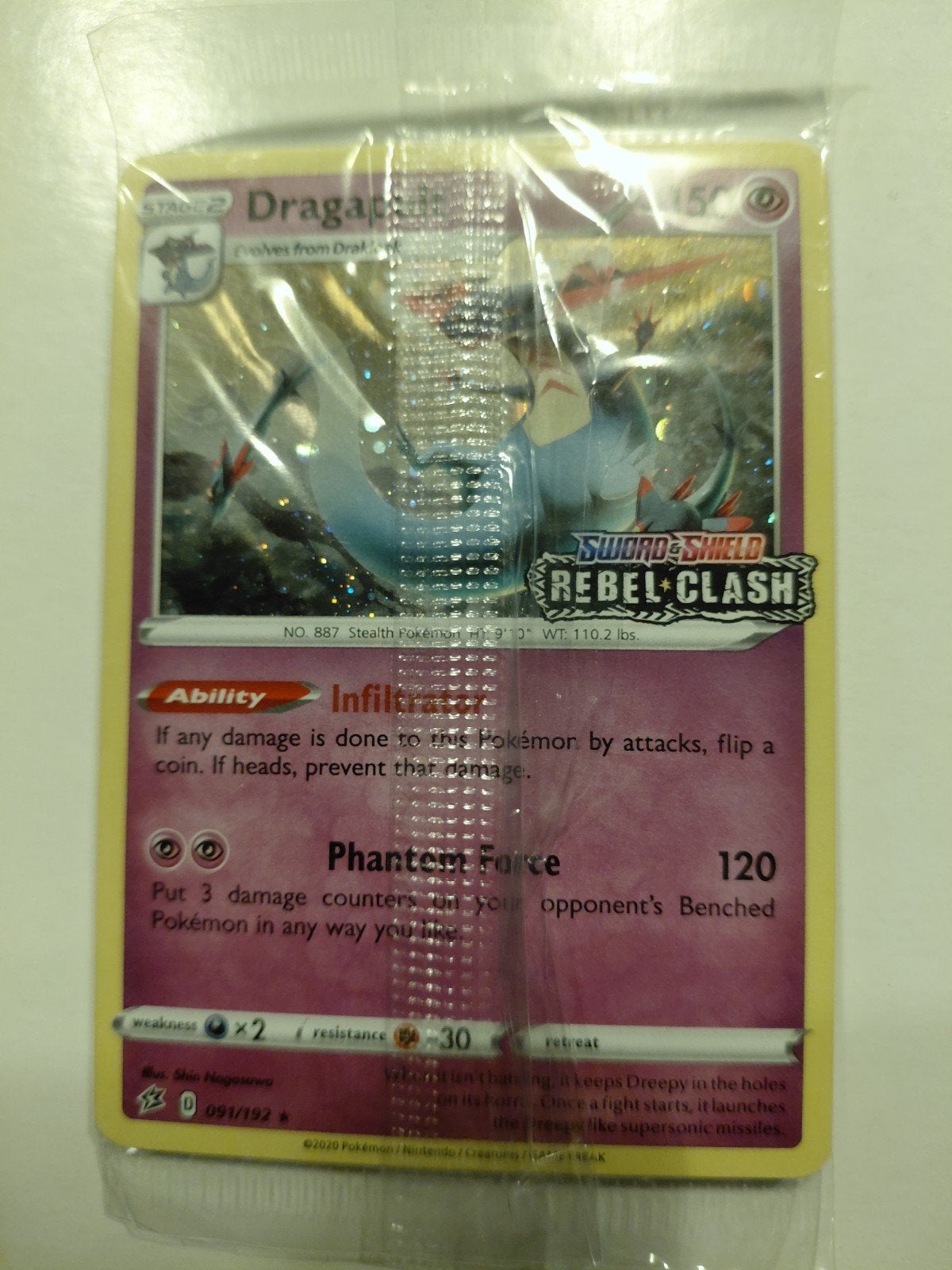 Dragapult 091/192 promo card, Ophalen of Verzenden, Nieuw, Losse kaart