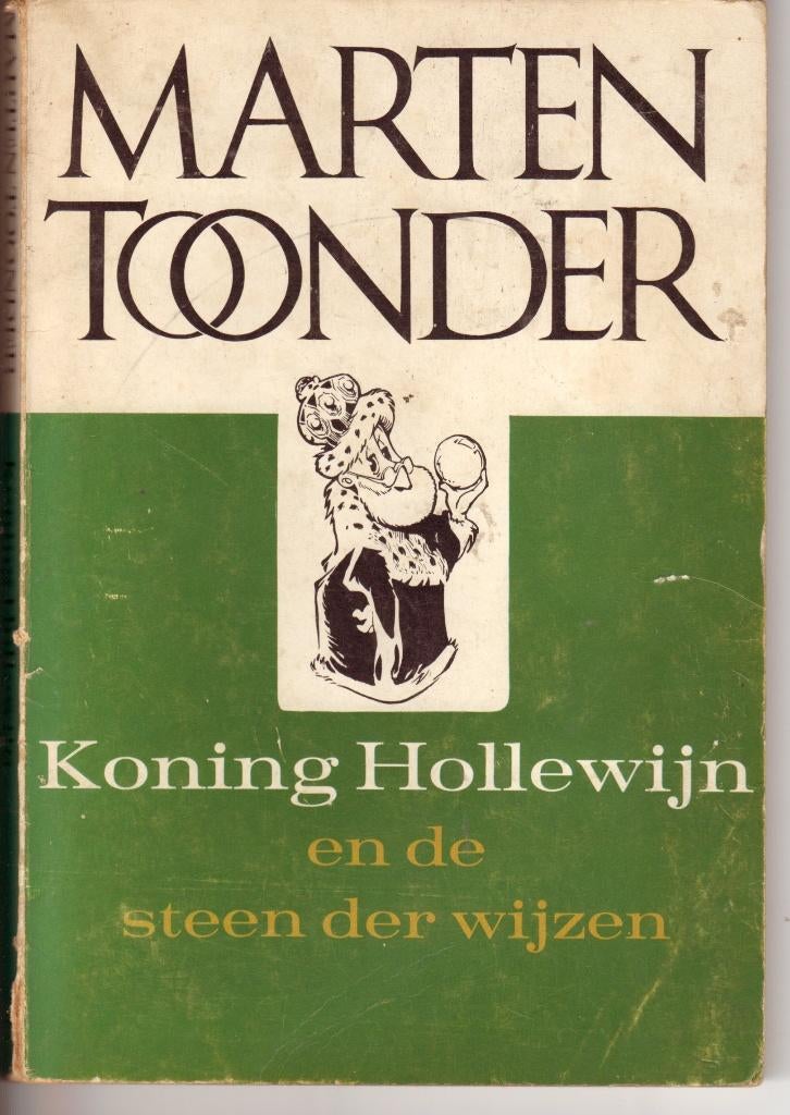 M. Toonder - Koning Hollewijn en de Steen der Wijzen '64, Boeken, Eén stripboek, Ophalen of Verzenden, Gelezen