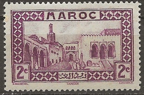 Marokko, Ophalen of Verzenden, Marokko, Postfris