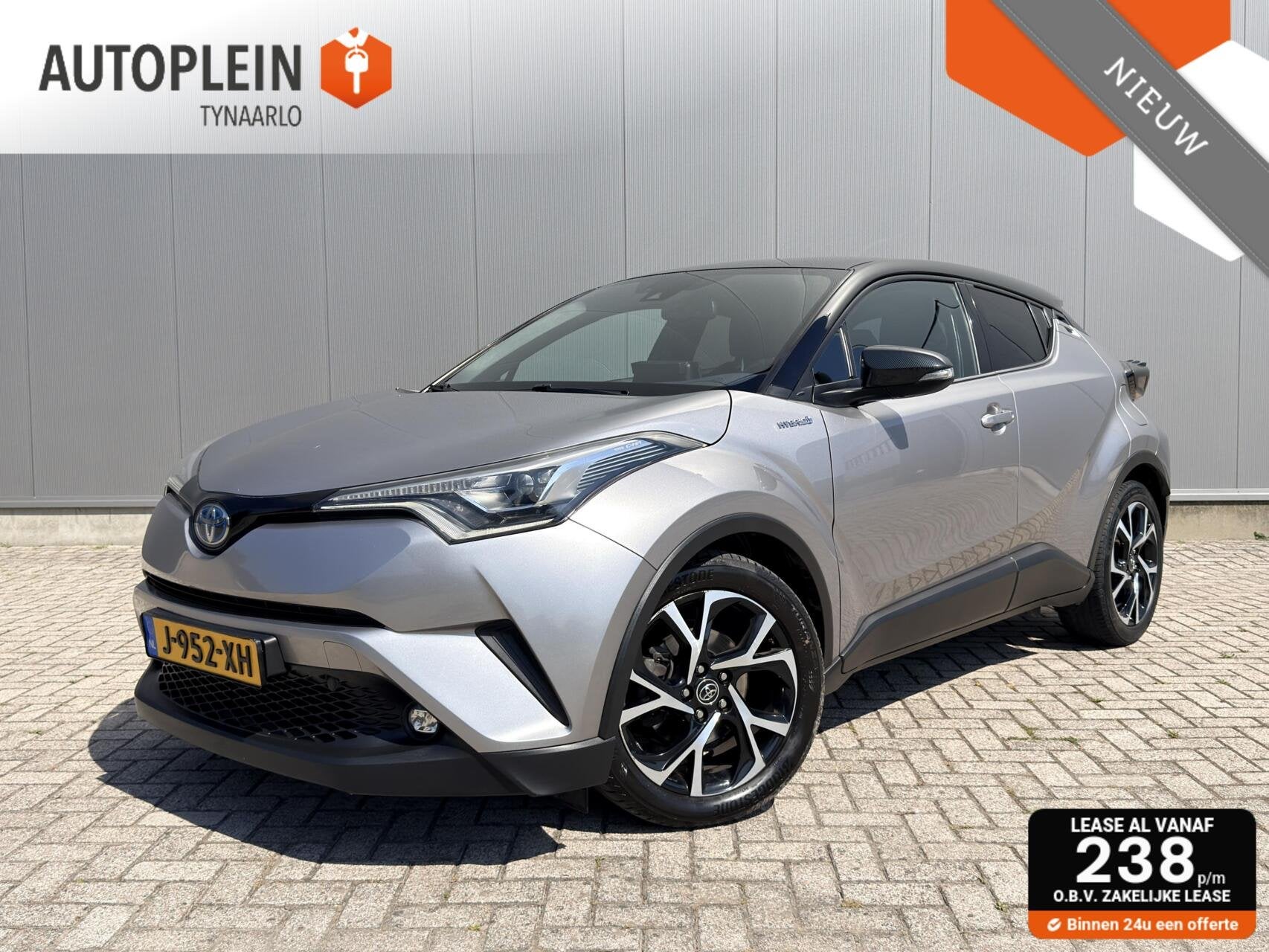 Toyota C-HR 1.8 Hybrid Executive, Auto's, Euro 6, 4 cilinders, Met garantie (alle), 122 pk