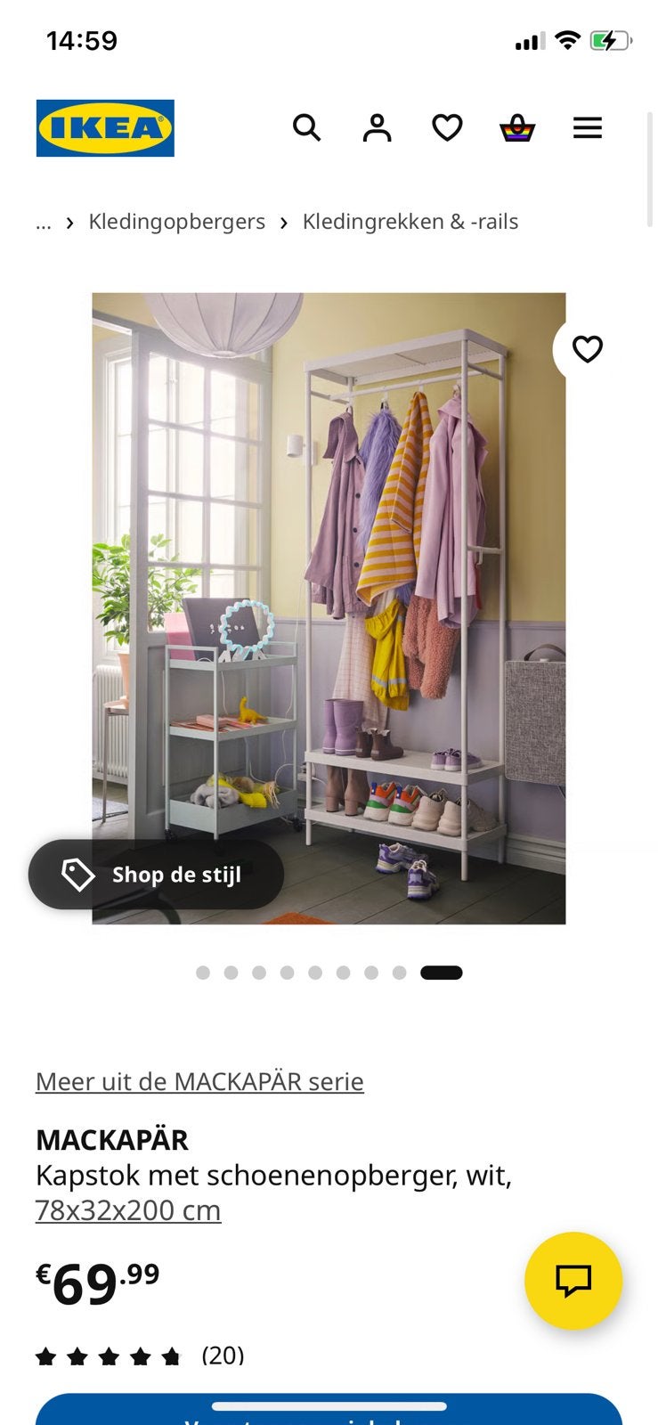 Ikea kapstok met schoenenrek, Ophalen of Verzenden, Zo goed als nieuw, Metaal, Staande kapstok