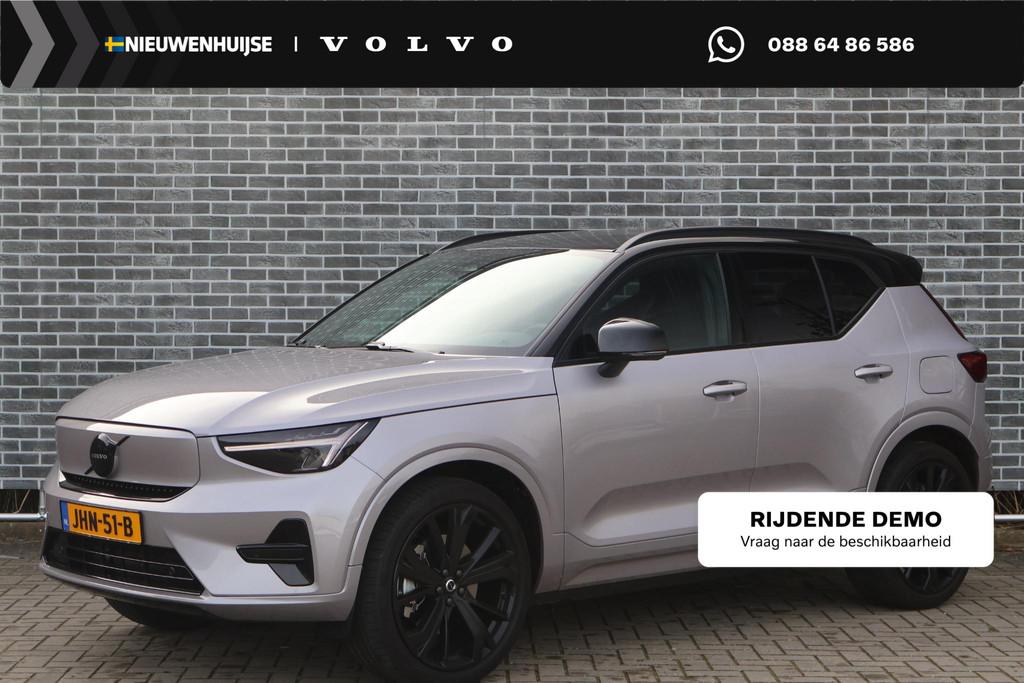Volvo EX40 Single Motor Extended Range Core Business 82 kWh, Auto's, Volvo, Bedrijf, Te koop, EX40, ABS, Achteruitrijcamera, Adaptive Cruise Control
