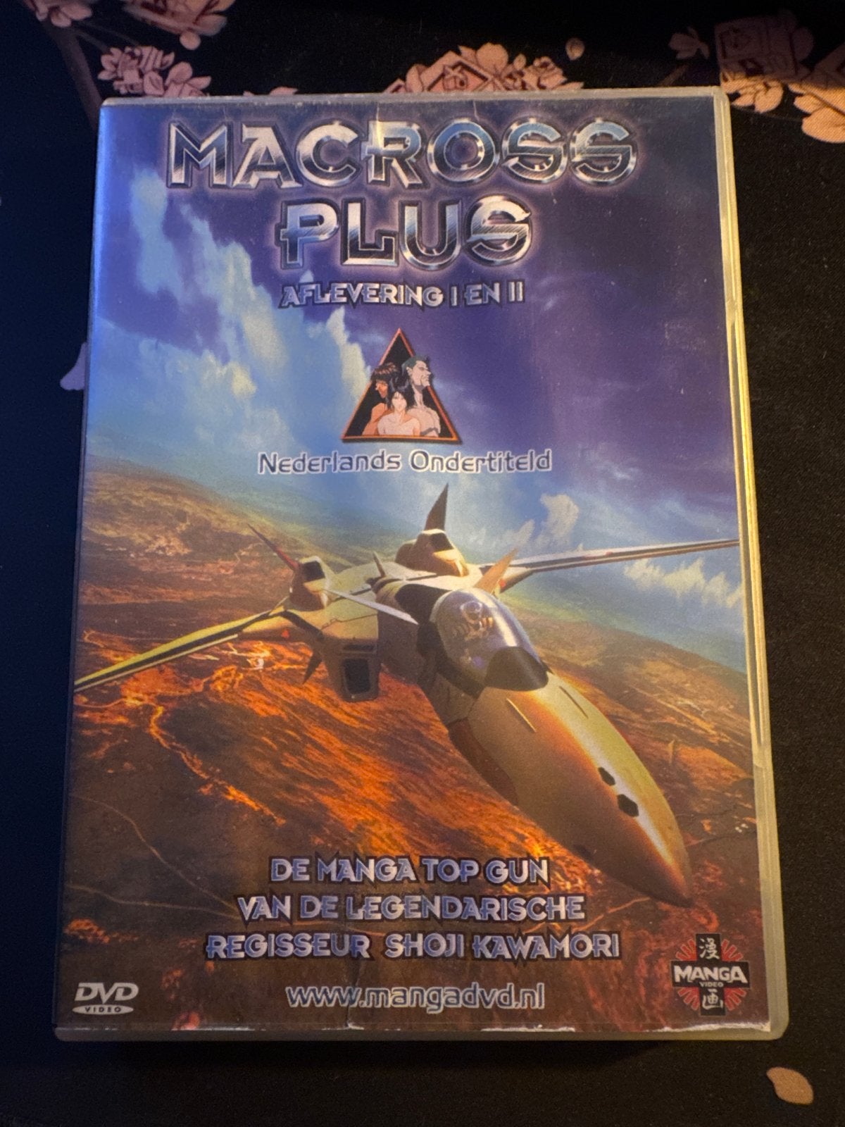 Macross Plus Aflevering I en II - Anime DVD met NL ondertite, Ophalen, Serie, Anime (Japans), Nederlands