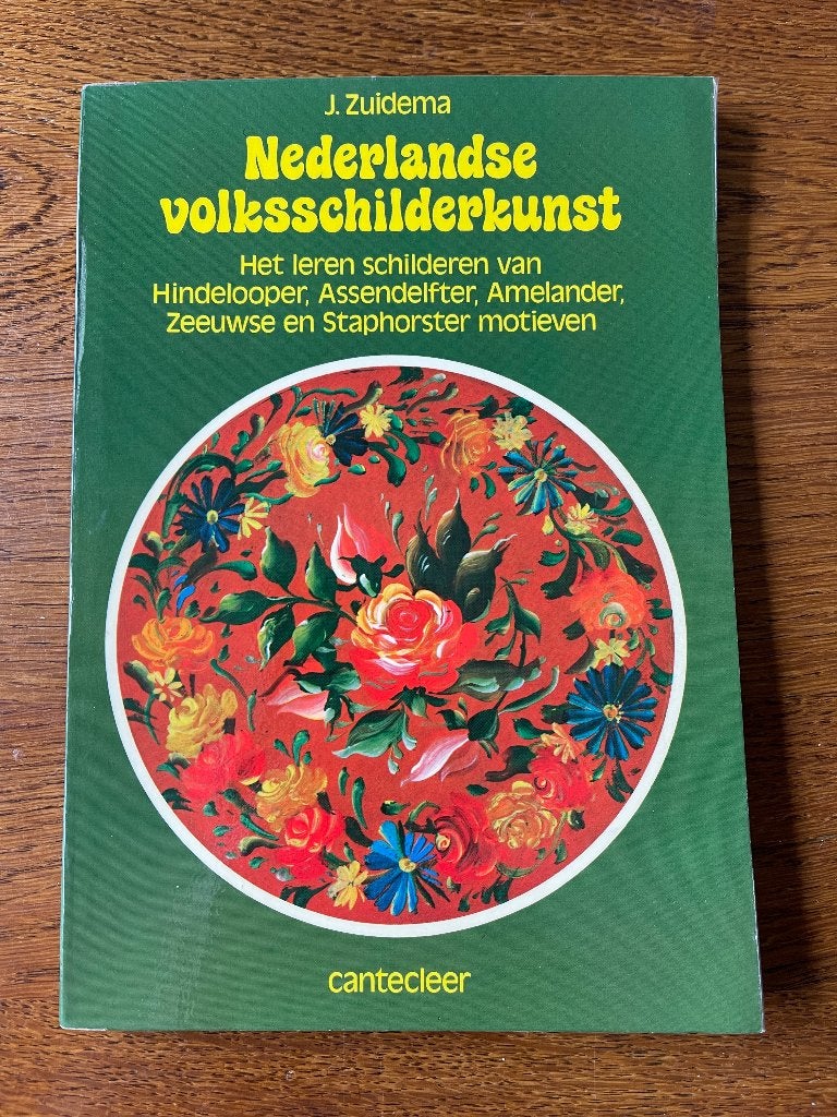 "Nederlandse Volksschilderkunst" J. Zuidema, Boeken, Hobby en Vrije tijd, Ophalen of Verzenden, Zo goed als nieuw, Overige onderwerpen