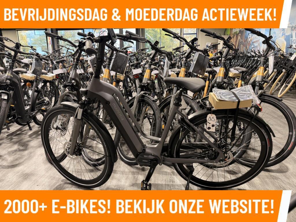 Multicycle MEGA DEALS Shimano Motor MAGAZIJN OPRUIMING!, Overige merken, Nieuw, Ophalen of Verzenden, Multicycle