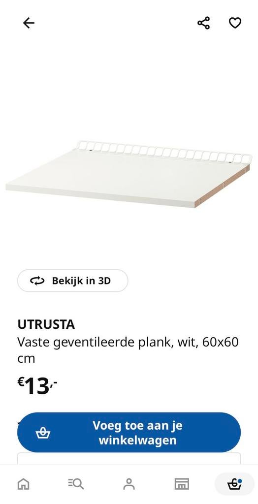 IKEA UTRUSTA ventilatierooster + plank 60x60 wit – DIY, Huis en Inrichting, Wit, Zo goed als nieuw, Minder dan 100 cm, 25 tot 50 cm