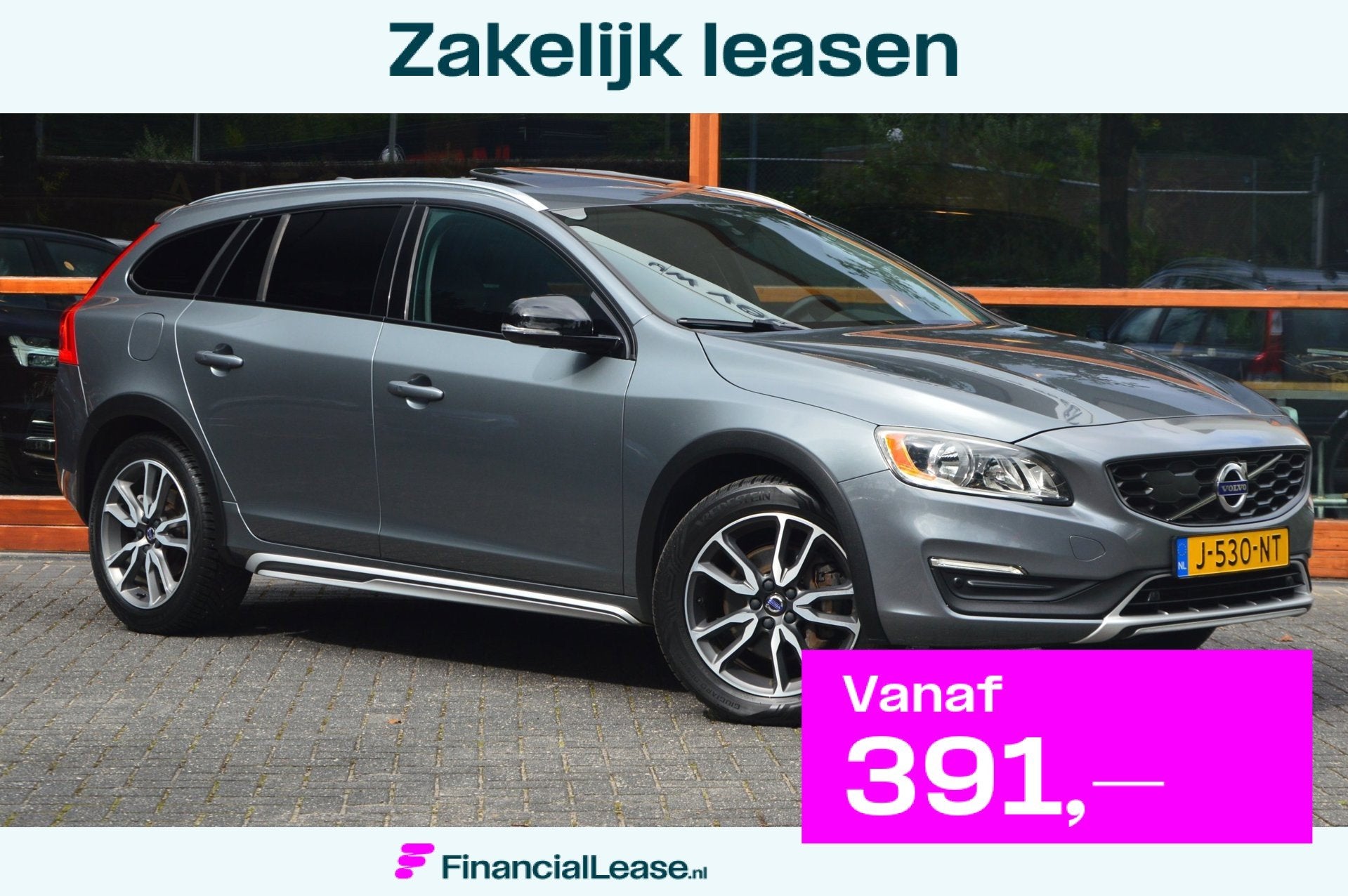 Volvo V60 Cross Country 2.0 T5 AWD Polar+ | Panoramdak | Cam, Automaat, Gebruikt, Zwart, 4 cilinders