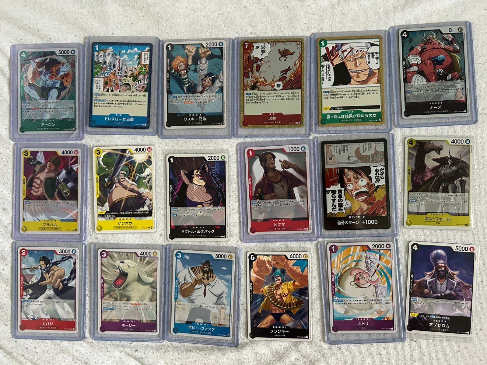 One Piece OP15 speelkaarten (japans), Hobby en Vrije tijd, Verzamelkaartspellen | Magic the Gathering, Ophalen of Verzenden, Nieuw