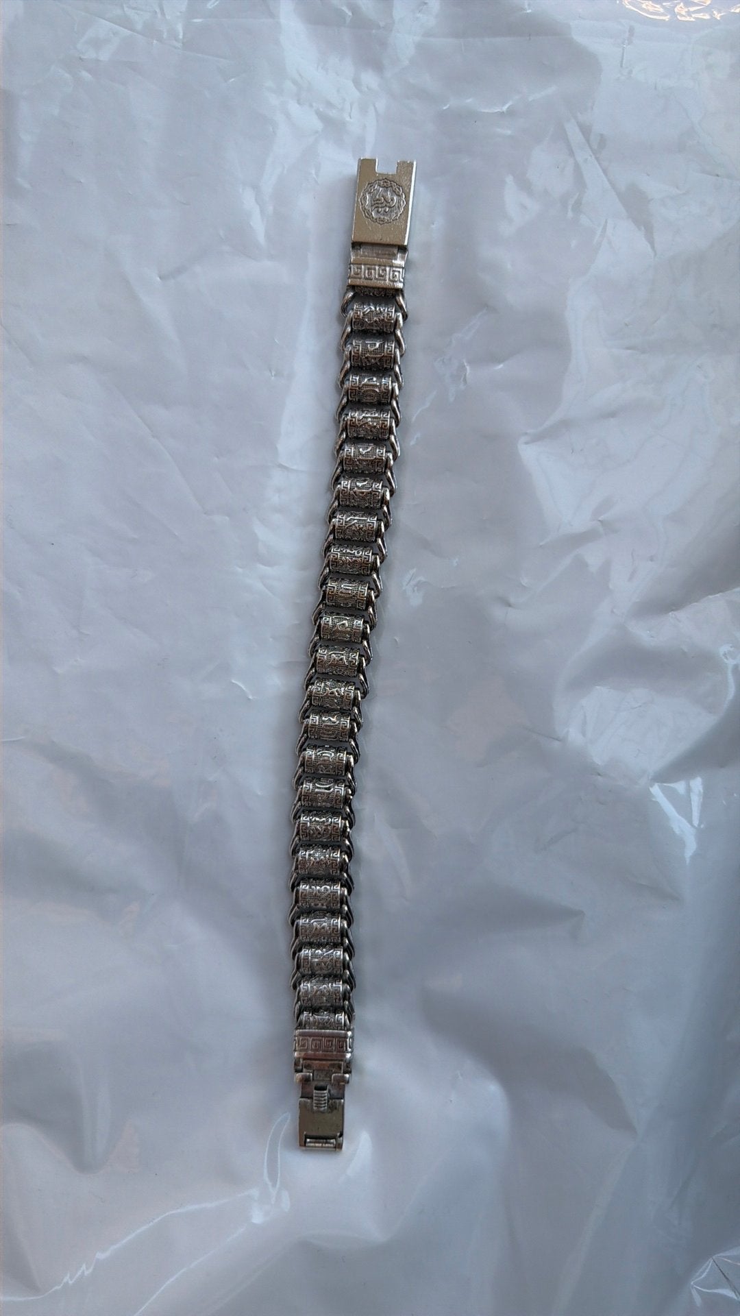 Armband Medusa, Ophalen of Verzenden, Nieuw, Overige kleuren, Staal