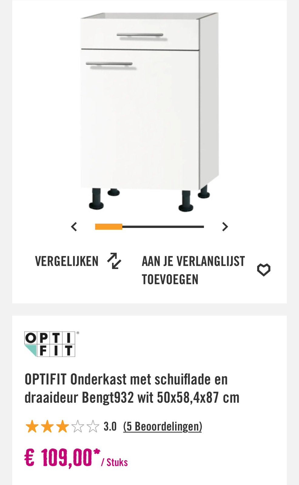 Onderkast Nieuw in doos., Wit, Nieuw, Minder dan 100 cm, 25 tot 50 cm