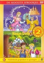 Assepoester & Hans en Grietje [3232], Tekenfilm, Alle leeftijden, Overige soorten, Ophalen of Verzenden