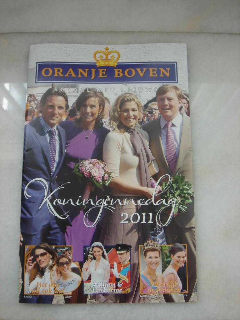 Oranje Boven Koninginnedag 2011 Tijdschrift, Ophalen of Verzenden, Nieuw, Tijdschrift of Boek