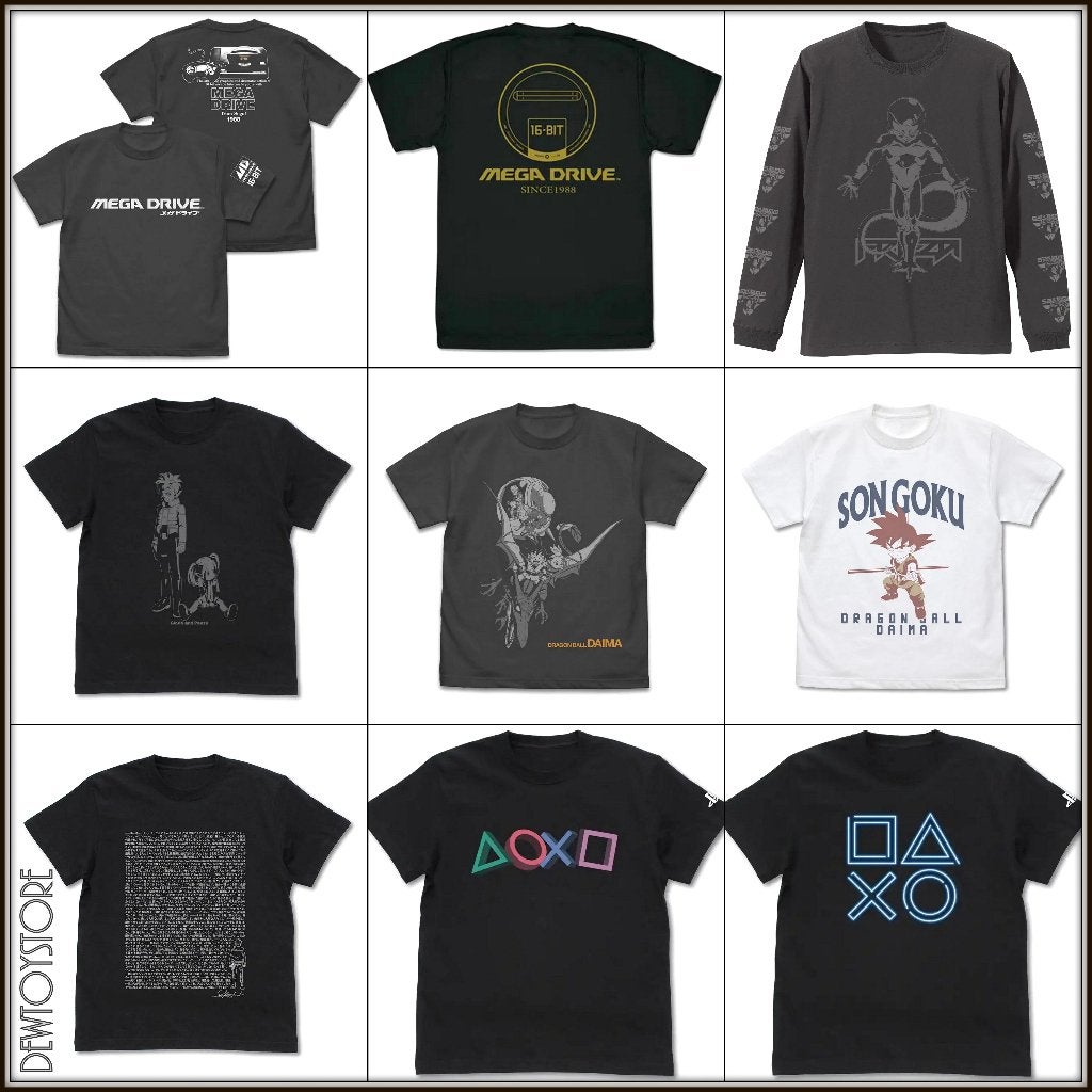 [𝗣𝗿𝗲-𝗼𝗿𝗱𝗲𝗿] Cospa Apparel, Verzenden, Nieuw