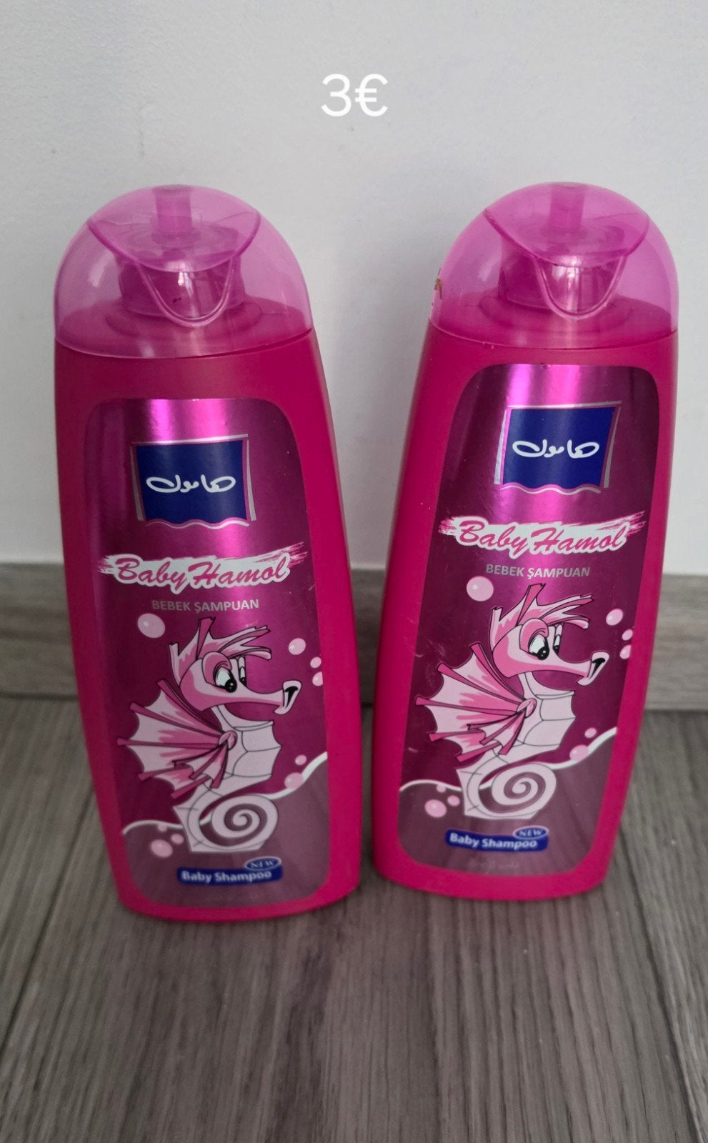Baby Hamol Baby Shampoo - Nieuw, Ophalen, Nieuw, Haarverzorging