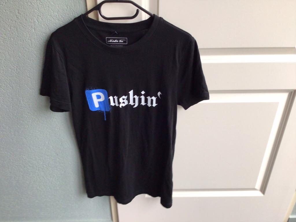 Shirt, Ophalen of Verzenden, Zo goed als nieuw, Maat 46 (S) of kleiner