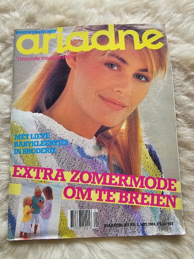 Vintage handwerk tijdschrift Ariadne Nr 5. 1984, Ophalen of Verzenden, Zo goed als nieuw, Overige onderwerpen