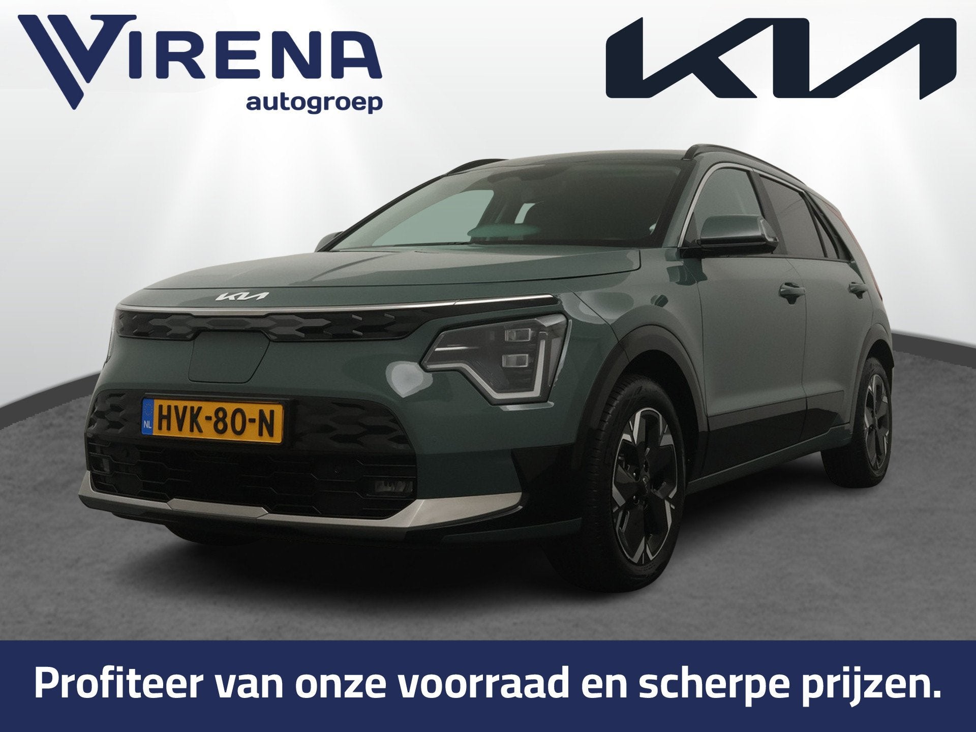 Kia Niro EV Air 64.8 kWh - Adaptive Cruise - Climate Control, Auto's, Dealer onderhouden, Gebruikt, Met garantie (alle), 1657 kg
