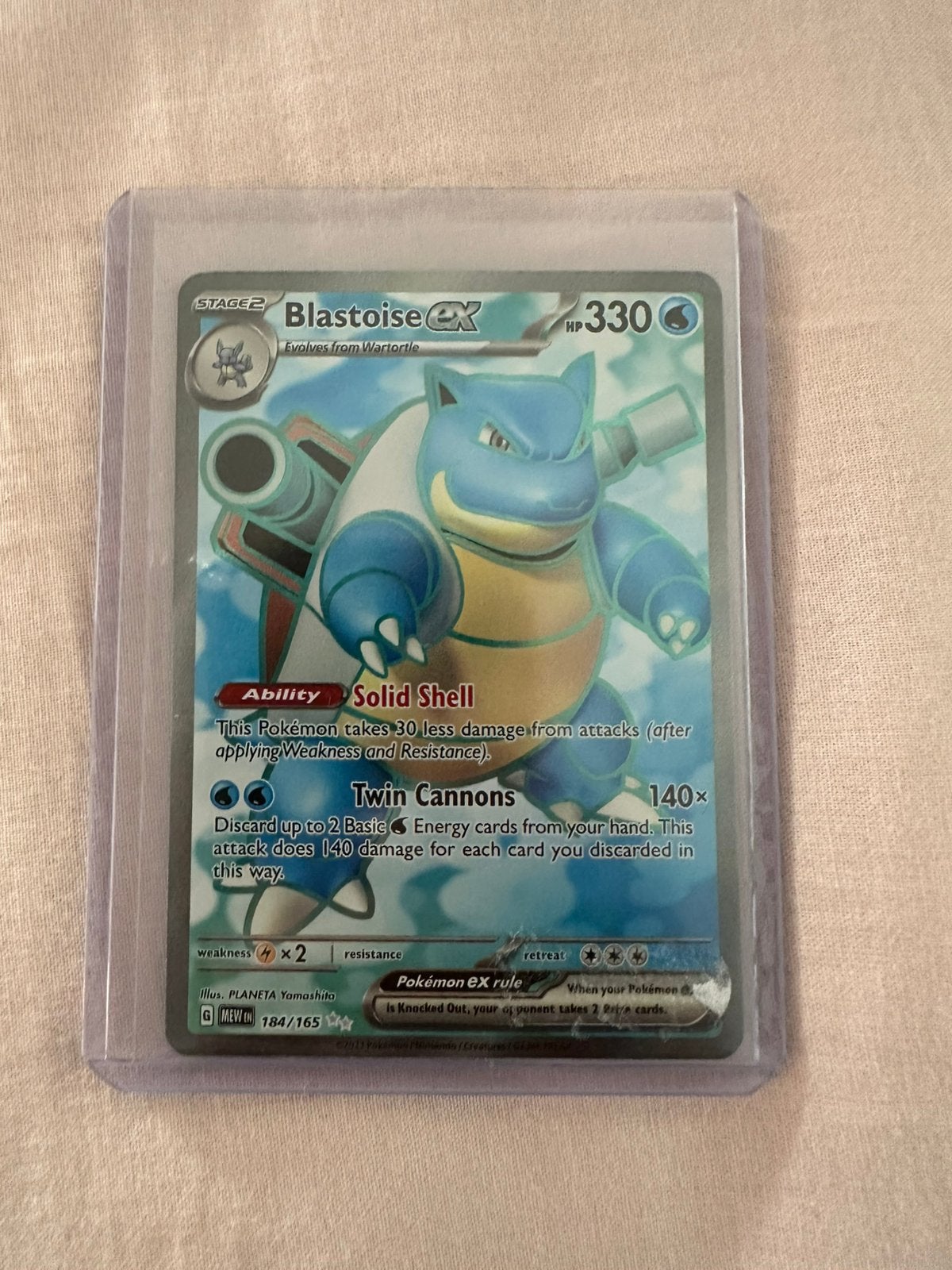 Blastoise ex (MEW 184), Ophalen, Zo goed als nieuw