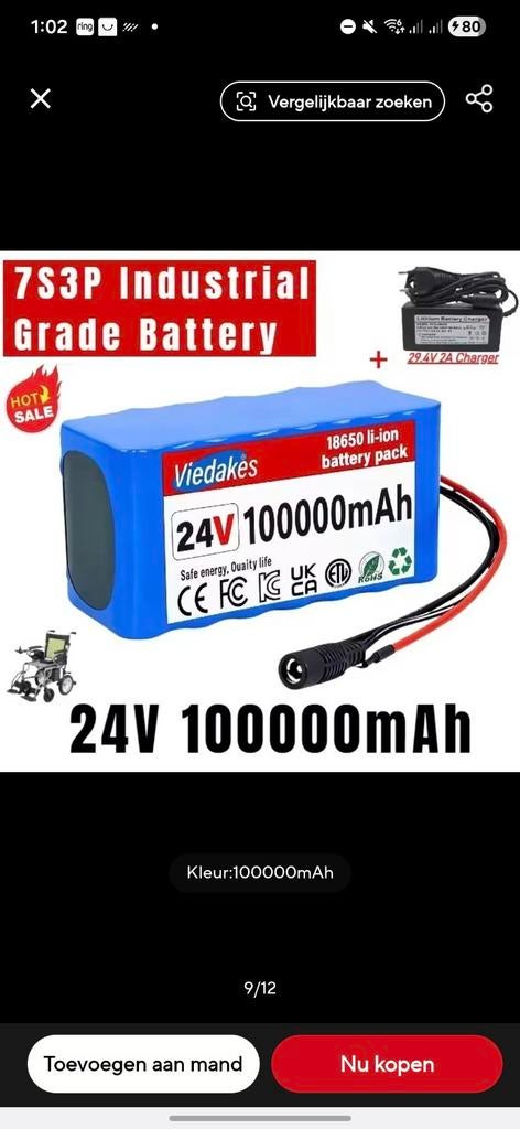 24v accu nieuw lithium, Ophalen of Verzenden, Nieuw, Overige merken