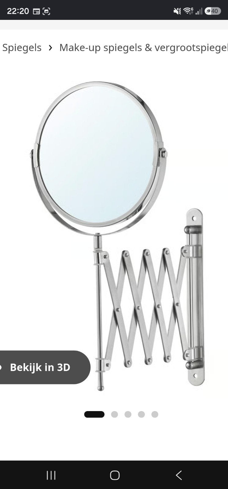 Fräck IKEA Make-up Spiegel, Minder dan 50 cm, Gebruikt, Rond, Ophalen of Verzenden