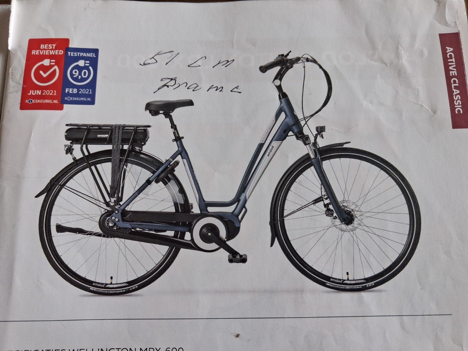 Amslod elektrische fiets, Ophalen, Nieuw, Overige merken