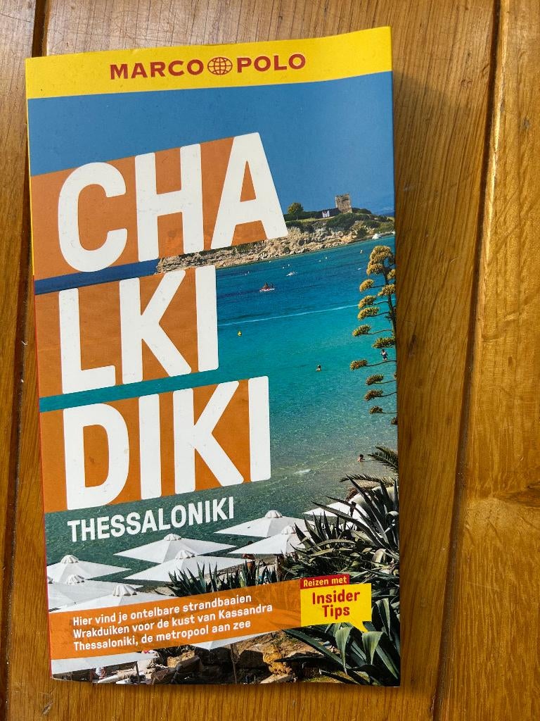 Resigids Griekenland Chalkidiki Nieuw!!!, Boeken, Europa, Nieuw, Marco Polo, Ophalen of Verzenden