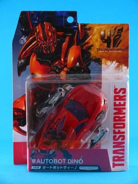 Transformers Takara Age of Extinction Dino MOMC, Overige generaties, Ophalen of Verzenden, Nieuw, Autobots