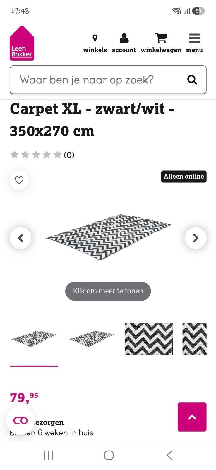 Bo-Leisure Chill Mat XL 350x270 cm - Zwart/Wit, Caravans en Kamperen, Kampeeraccessoires, Ophalen, Gebruikt