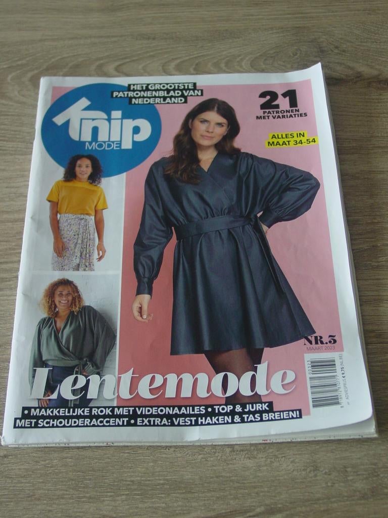 Knipmode nr. 3, maart 2023, Ophalen of Verzenden, Gebruikt, Vrouw, Knipmode