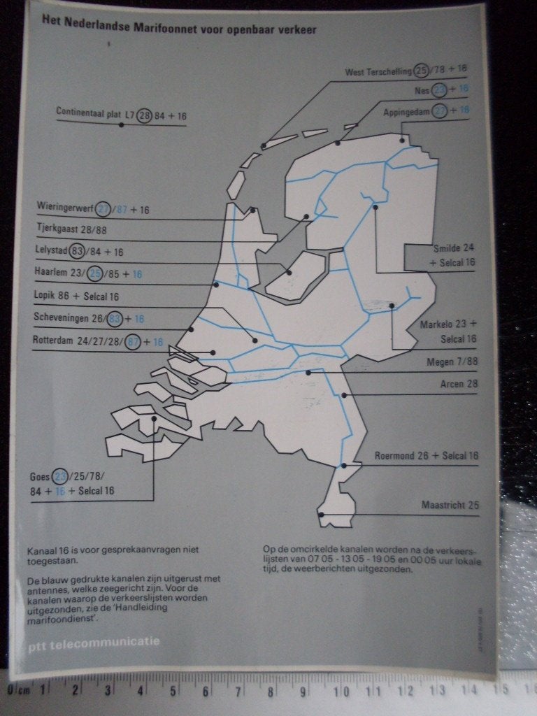 sticker nederlandse marifoonnet voor openbaar verkeer, Verzenden, Zo goed als nieuw, Bedrijf of Vereniging