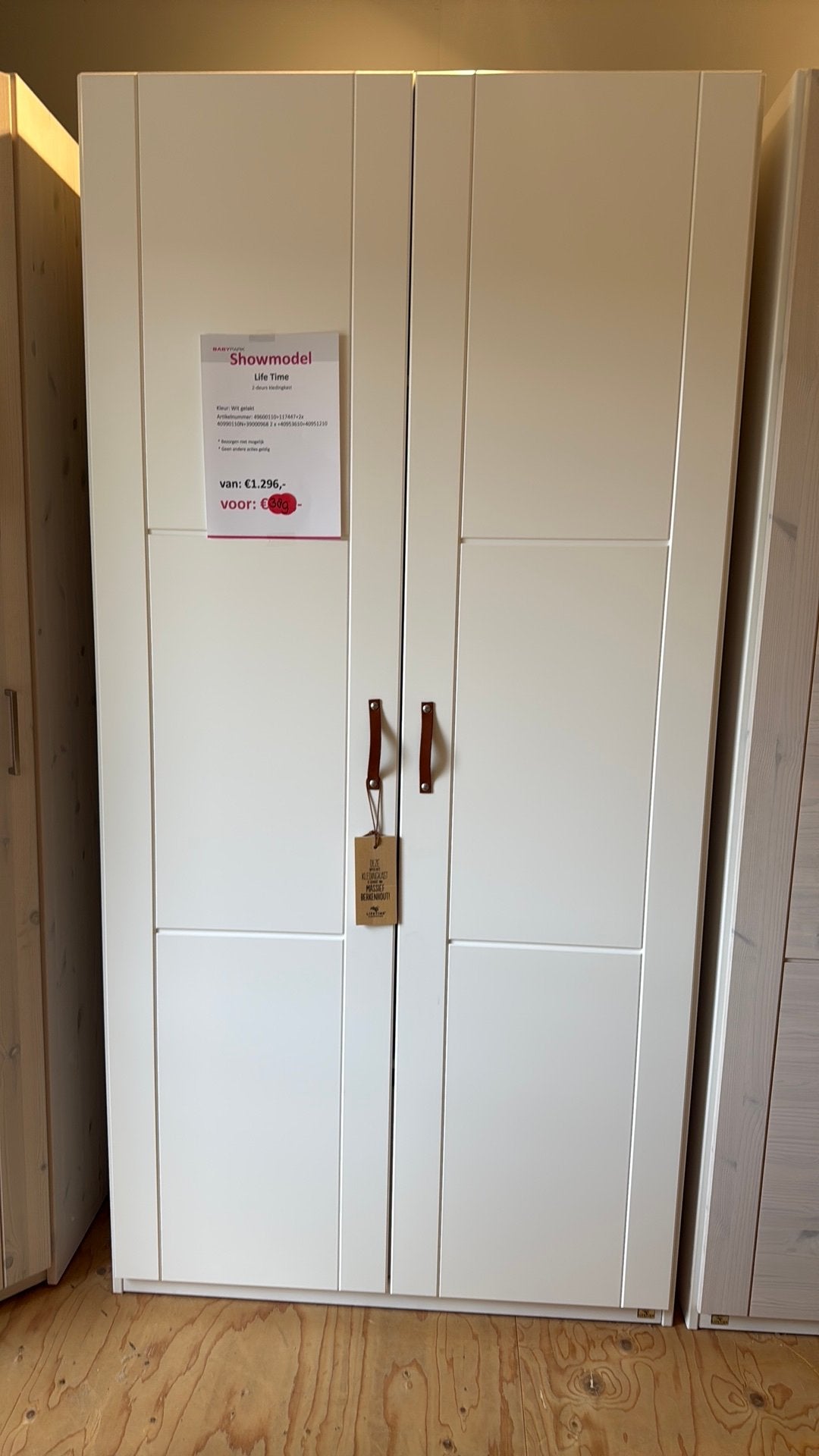 Lifetime 2-deurs kledingkast wit, Ophalen, Zo goed als nieuw, 50 tot 75 cm, 200 cm of meer