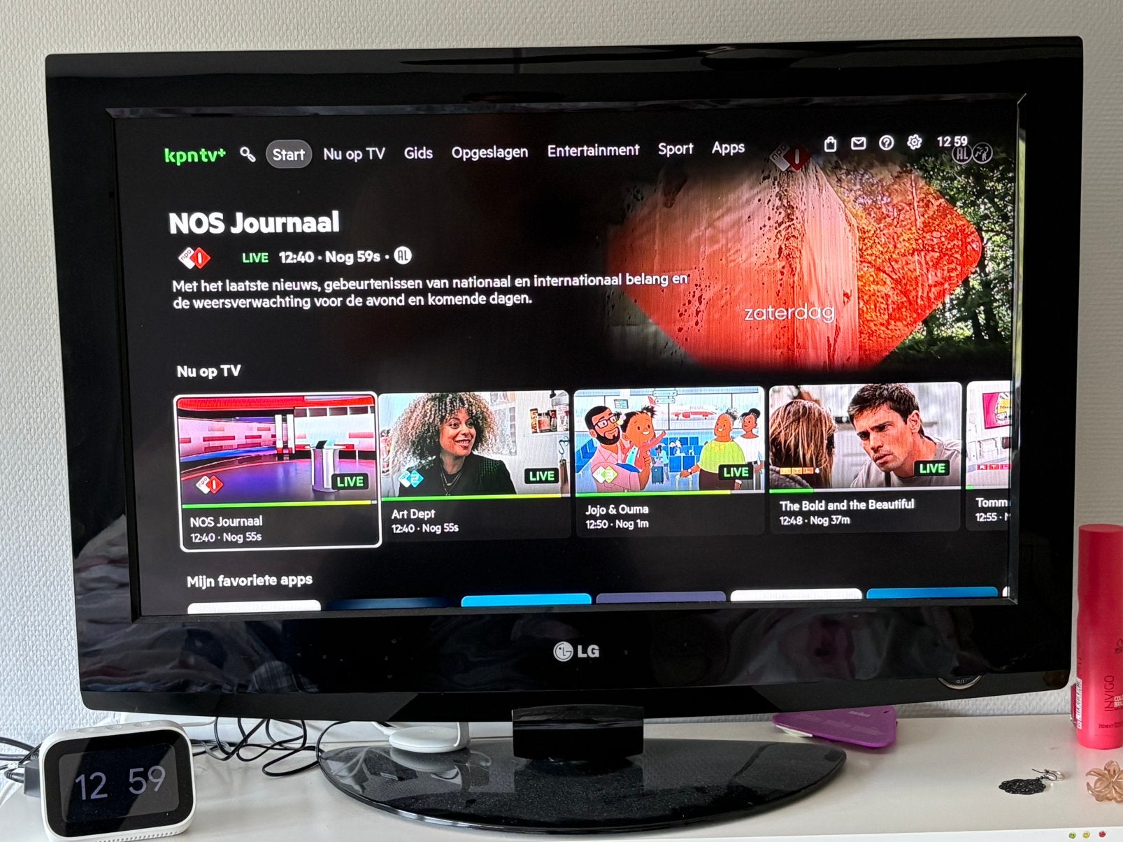32 Inch LG LCD TV, Ophalen, Gebruikt, 50 Hz, LCD