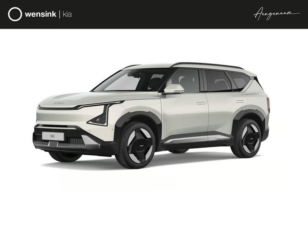 Kia EV5 Plus 81.4 kWh | Stoelventilatie | Triplezone climate
