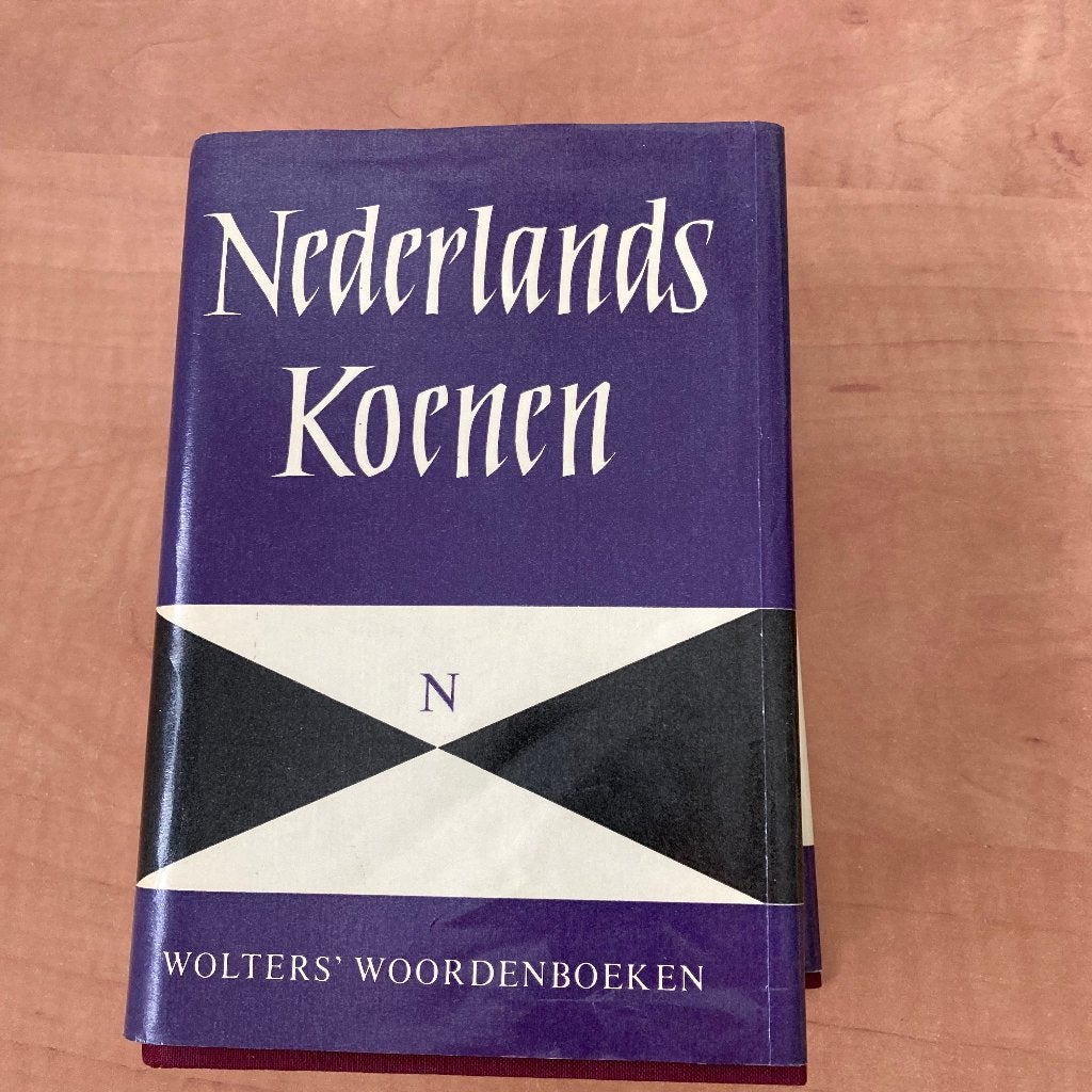 Koenen woordenboek Nederlands 27e druk, Ophalen of Verzenden, Zo goed als nieuw, Overige uitgevers, Nederlands
