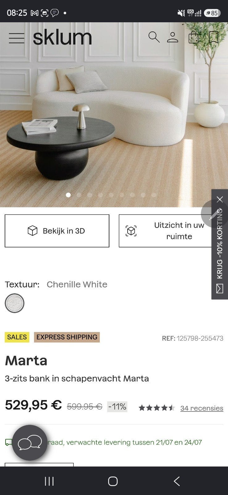 Marta 3-zits bank en Naroea poef in schapenvacht, Modern, Scandinavisch, Driepersoons, 75 tot 100 cm, Ophalen of Verzenden
