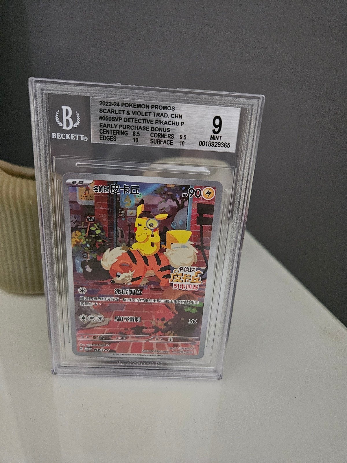 Detective Pikachu BGS 9 Mint Chinees, Ophalen of Verzenden, Zo goed als nieuw, Losse kaart