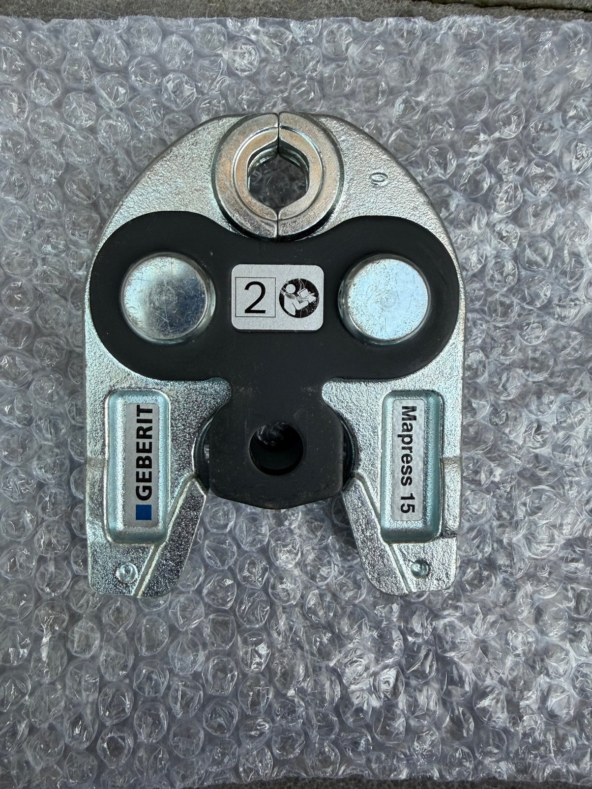 Persbek m15 NIEUW, Ophalen, Nieuw